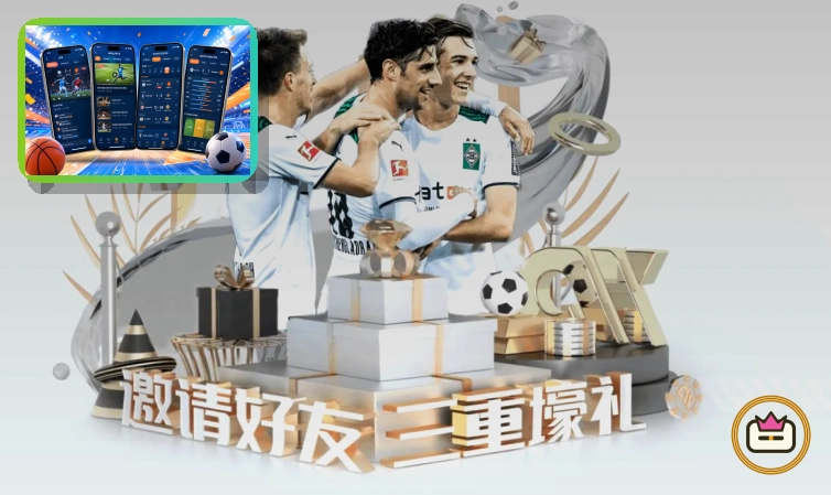 开云世界杯赛事封面